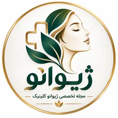 لوگوی ژیوانو کلینیک