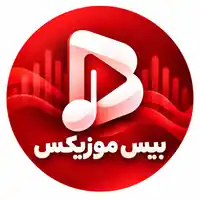 لوگوی بیس موزیکس