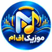 لوگوی موزیک اف ام