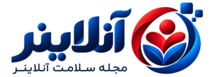 لوگوی آنلاینر سلامت
