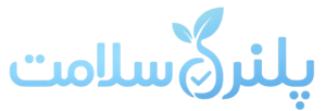 لوگوی پلنر سلامت